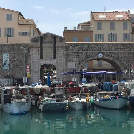 Botel Sejour De Reve Avec Parking Inclus *